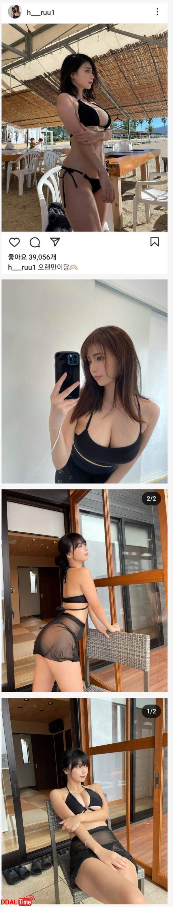 한국에 사는 일본 여자 미친 몸매 이미지 #1