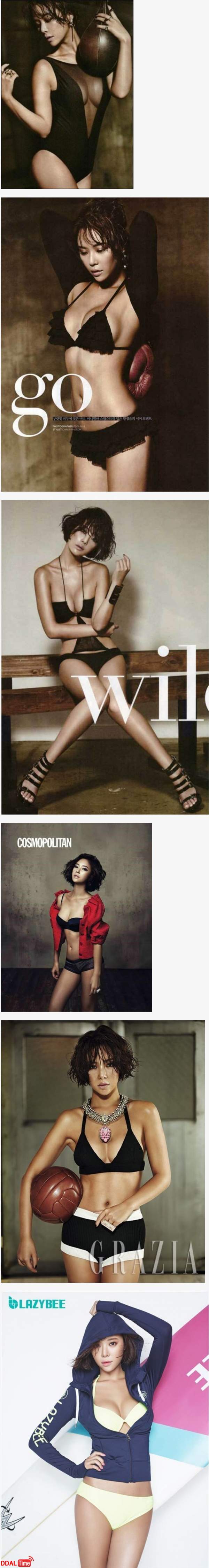 황정음 과거 화보 수위ㄷㄷ 이미지 #1