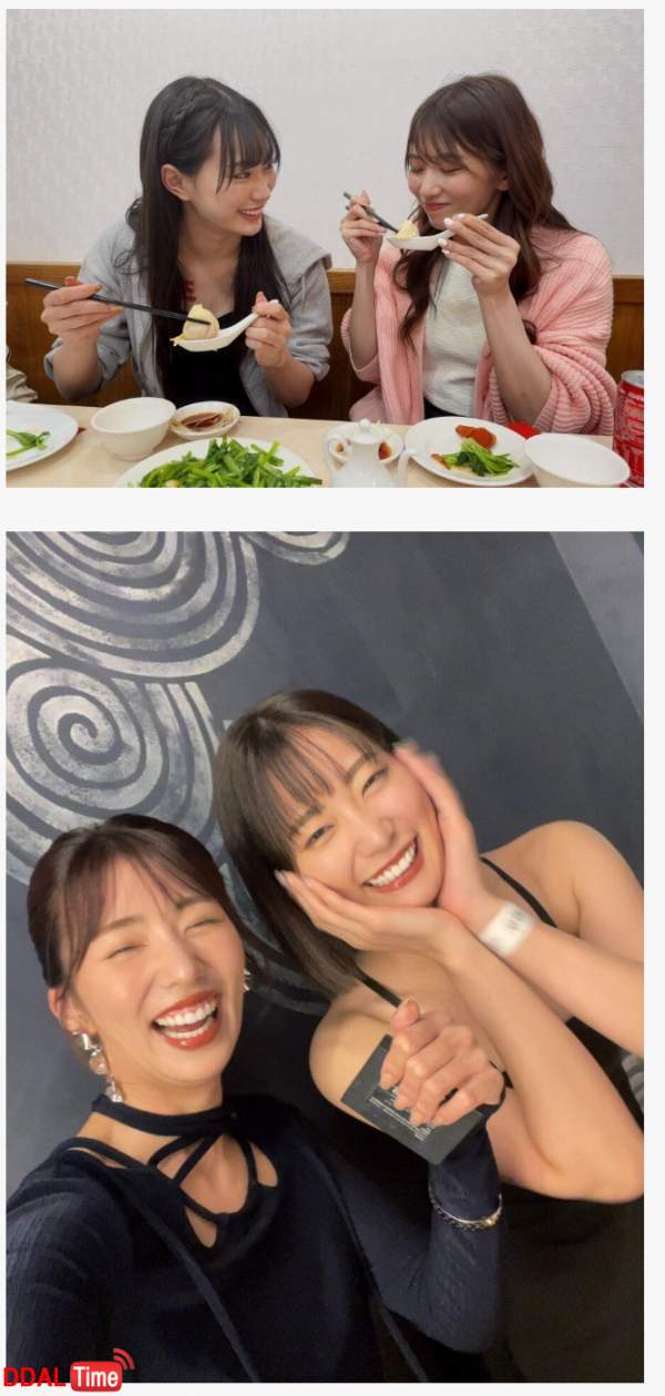 보기 훈훈한 AV배우 친목질 이미지 #1