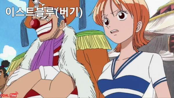 원피스 나미 노출 수위 진화 과정 이미지 #2