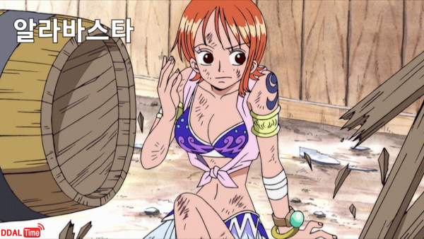 원피스 나미 노출 수위 진화 과정 이미지 #5