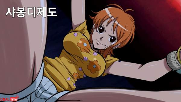 원피스 나미 노출 수위 진화 과정 이미지 #13