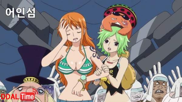 원피스 나미 노출 수위 진화 과정 이미지 #14