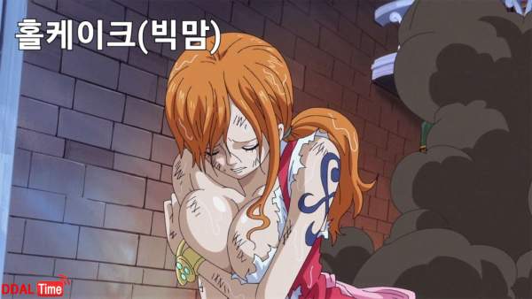 원피스 나미 노출 수위 진화 과정 이미지 #18