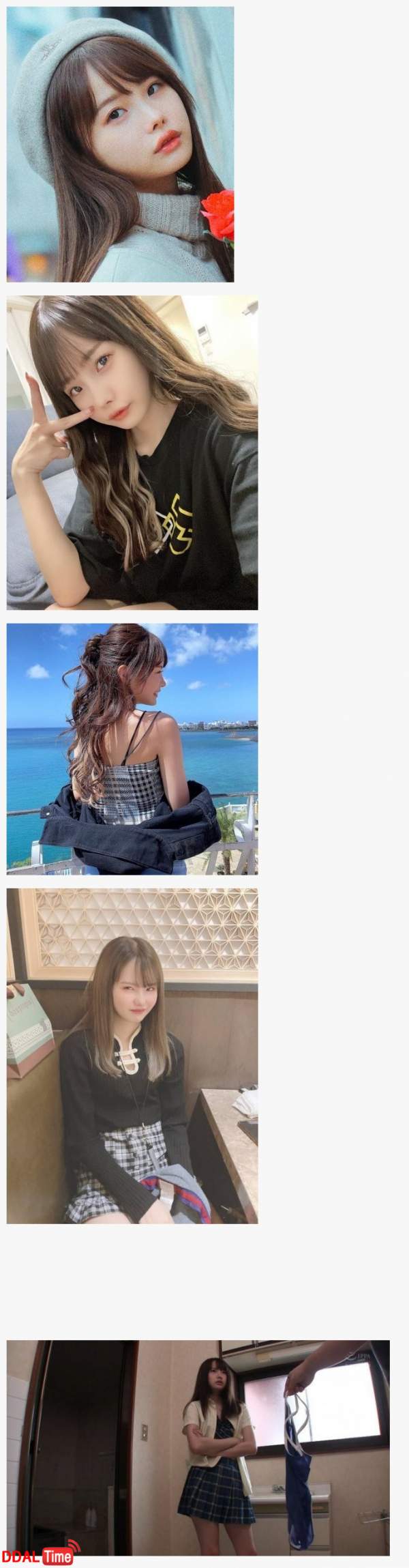 오늘 아프리카TV 출연 한다는 AV배우 이미지 #1