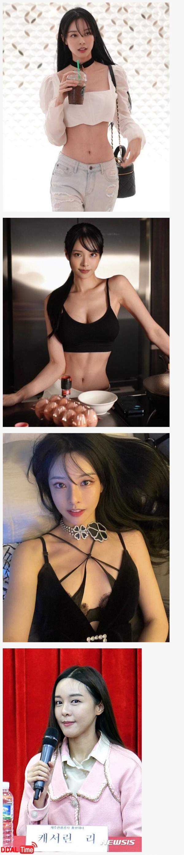 인스타 여신이 현실에 존재하지 않는 이유 이미지 #1