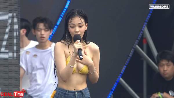 은근히 큰 비비 워터밤. 이미지 #1