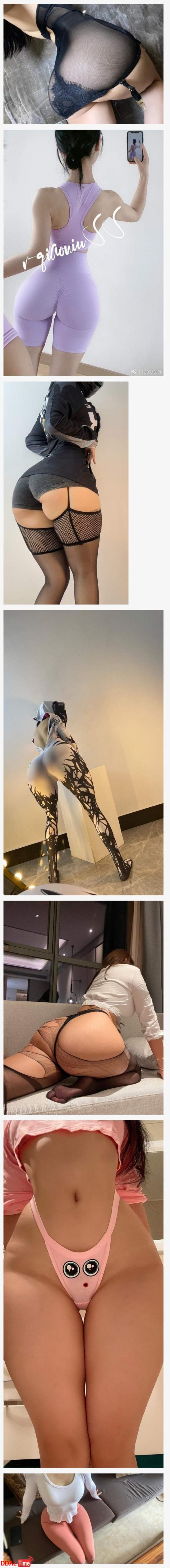 골반 상위 1% 이미지 #2