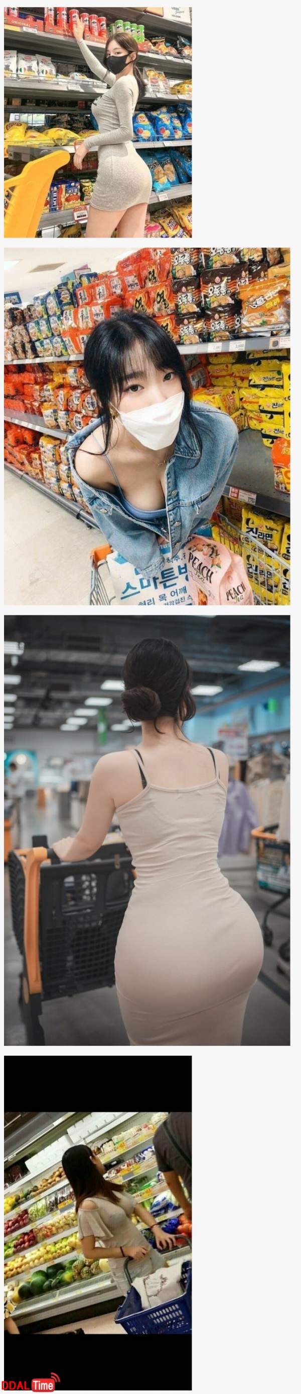 동탄 사기꾼 새X들아 이미지 #4