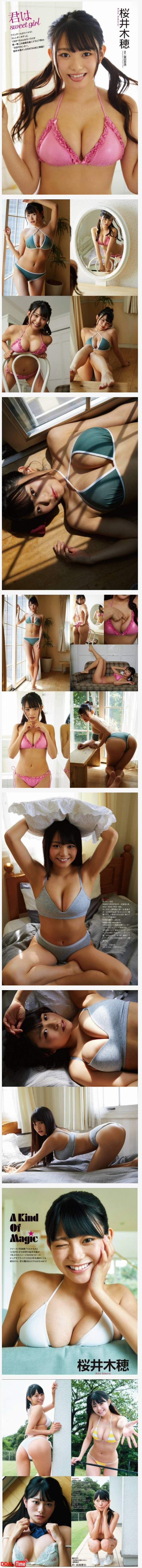 이런 애들이 AV 넘어오는 순간 난리남 이미지 #1