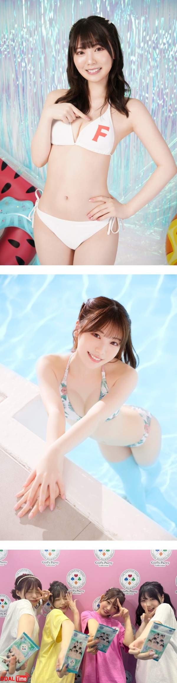 AV배우 이시카와 미오 F 비키니 이미지 #1