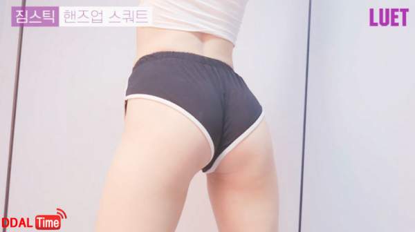 발레전공 유튜버 ㅗㅜㅑ 이미지 #5