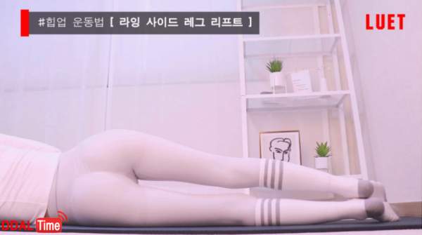 발레전공 유튜버 ㅗㅜㅑ 이미지 #9