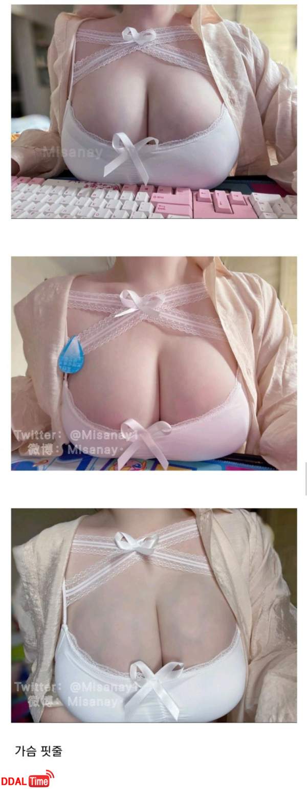 호불호 갈리는 취향 이미지 #1