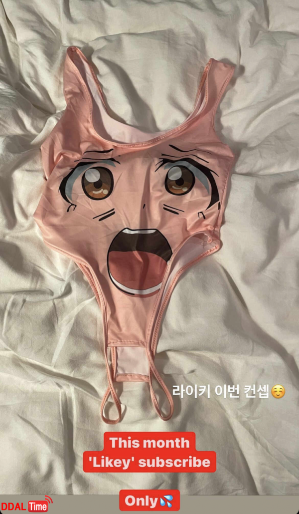 신재은 왜 라이키로 돈 잘버는지 알겠다 이미지 #1