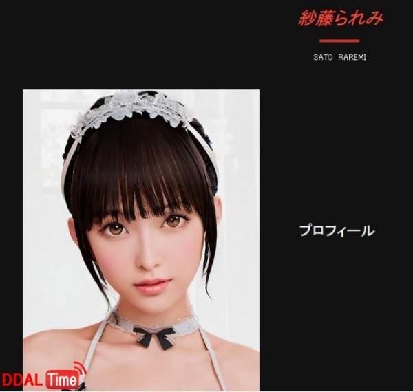 상상을 초월하는 S1 신인 여배우 이미지 #1