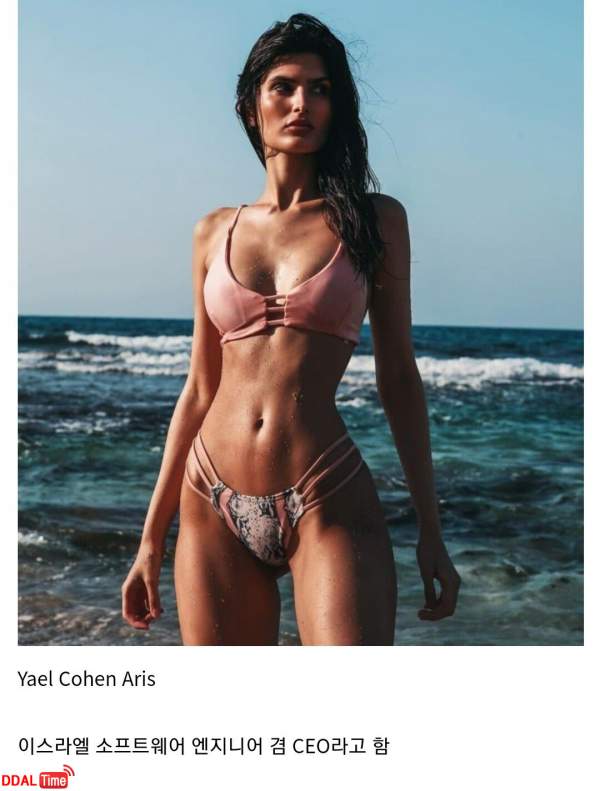 뒷태는 쩌는데 앞태는 호불호 갈릴지도... 이미지 #3