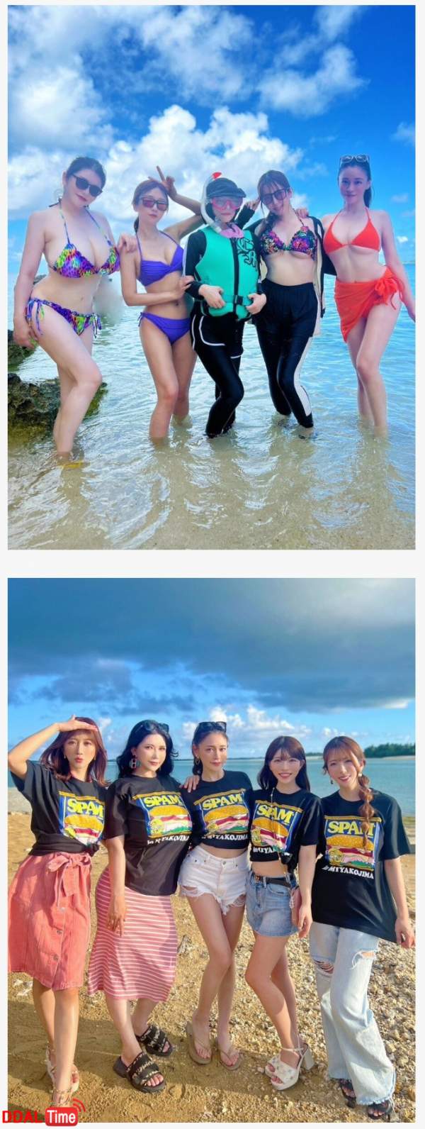 얼굴만 봐도 기가 쫙쫙 빨리는 일본 누님들 이미지 #1