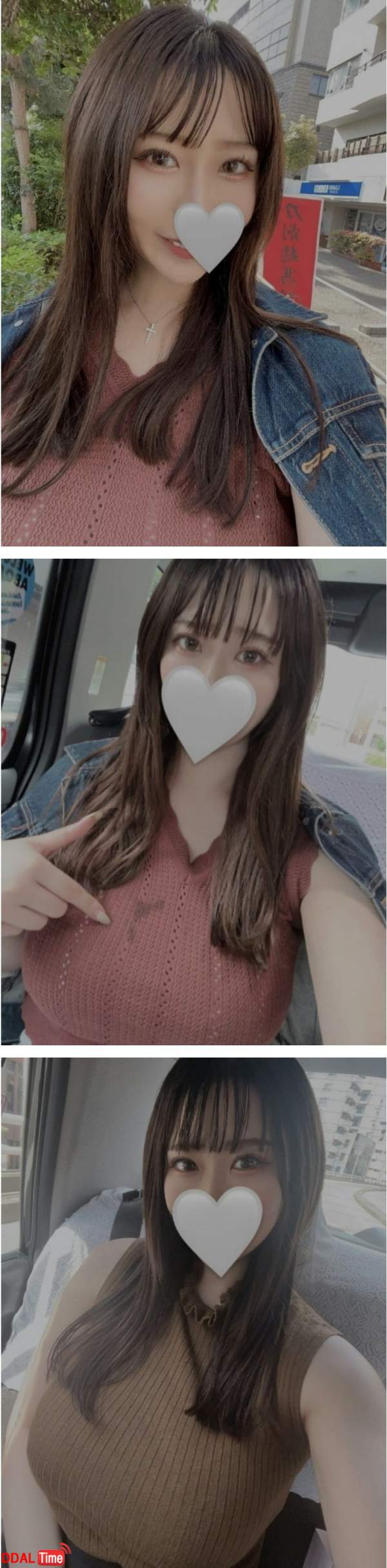 작품 나왔다는 역대급 신인 AV배우 이미지 #1