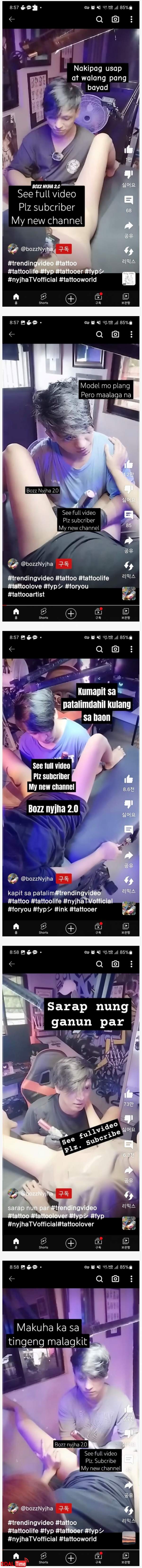 여자 가랑이 맘껏 벌리고 만질수 있다는 직업 ㄷㄷ 이미지 #1