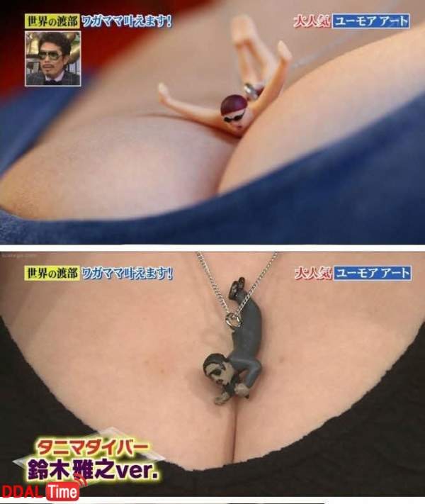 성진국에서 유행하는 악세서리 이미지 #1