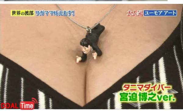 성진국에서 유행하는 악세서리 이미지 #2