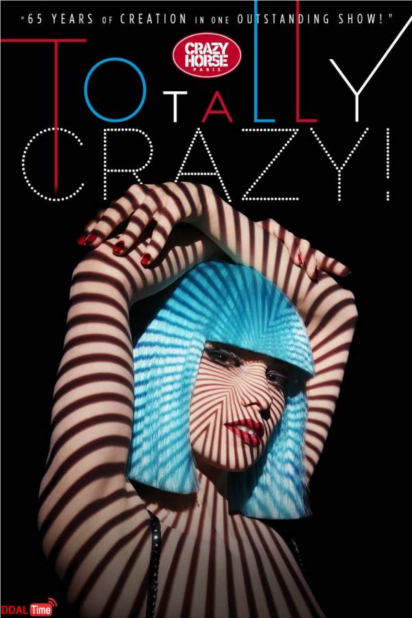 내일 블랙핑크 리사가 참여한다는 프랑스 성인 공연 이미지 #1