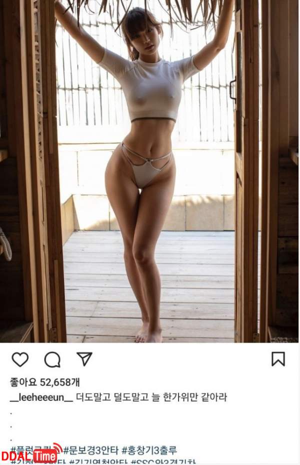 이희은 사장님의 추석 인사.. jpg 이미지 #1