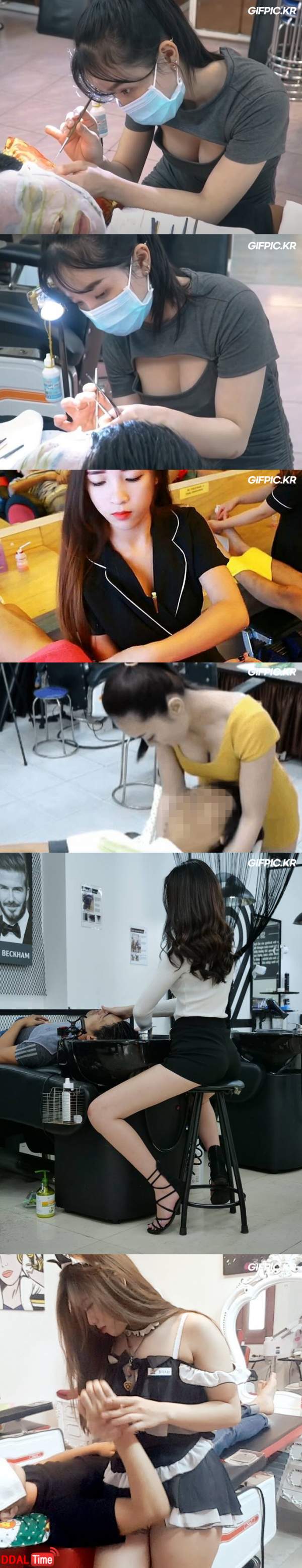 좀 비싼 이발소 특징 이미지 #1