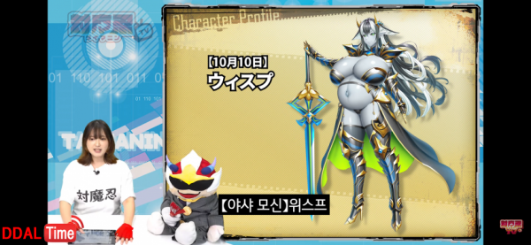 미쳐버린 일본 가챠게임 근황 이미지 #5