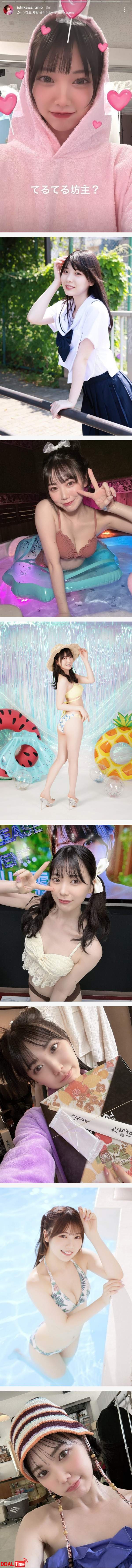 AV 업계 권은비라 불리는 여배우 이미지 #1