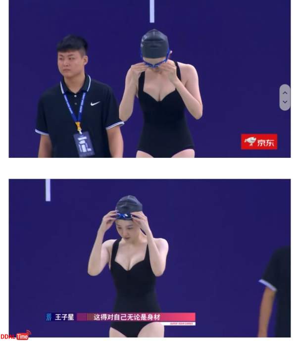 중국몸 레전드 이미지 #1