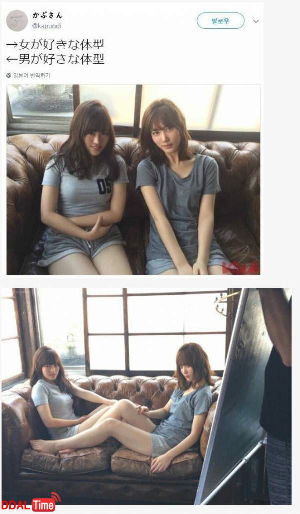 남자가 좋아하는 몸매 VS 여자가 좋아하는 몸매 이미지 #1
