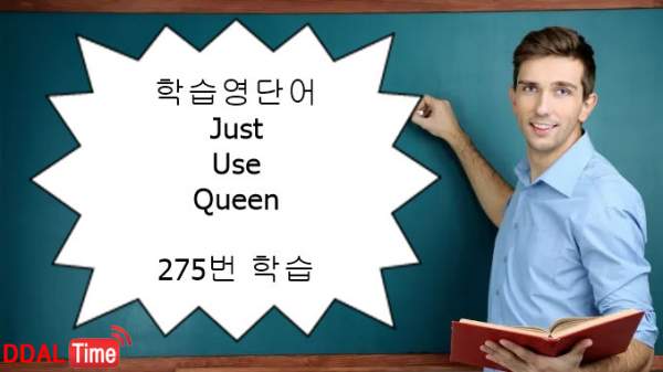 19) 며느리 팬티 보고 놀란 시아버지 이미지 #1