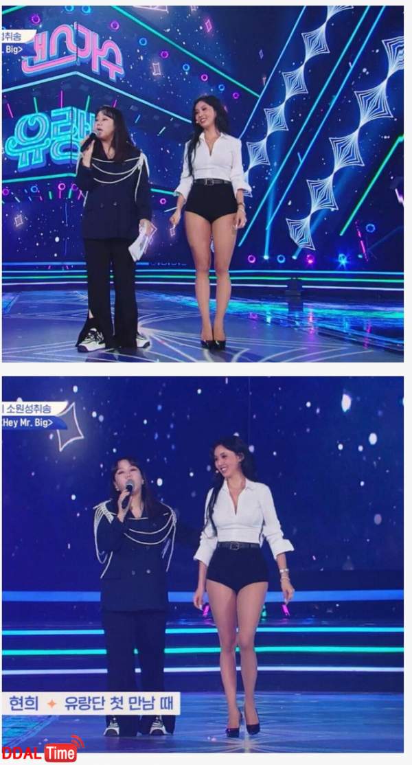 화사 몸매 근황ㄷㄷ 이미지 #1