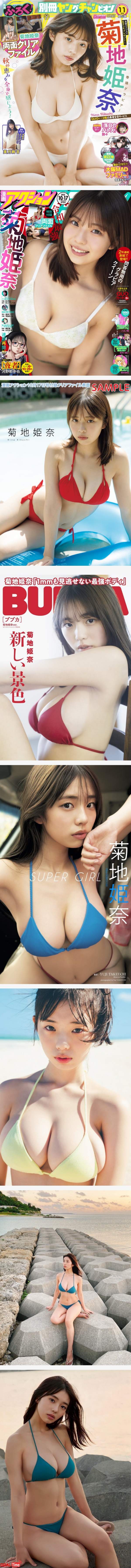 시노자키아이도 얘는 못이김 이미지 #1