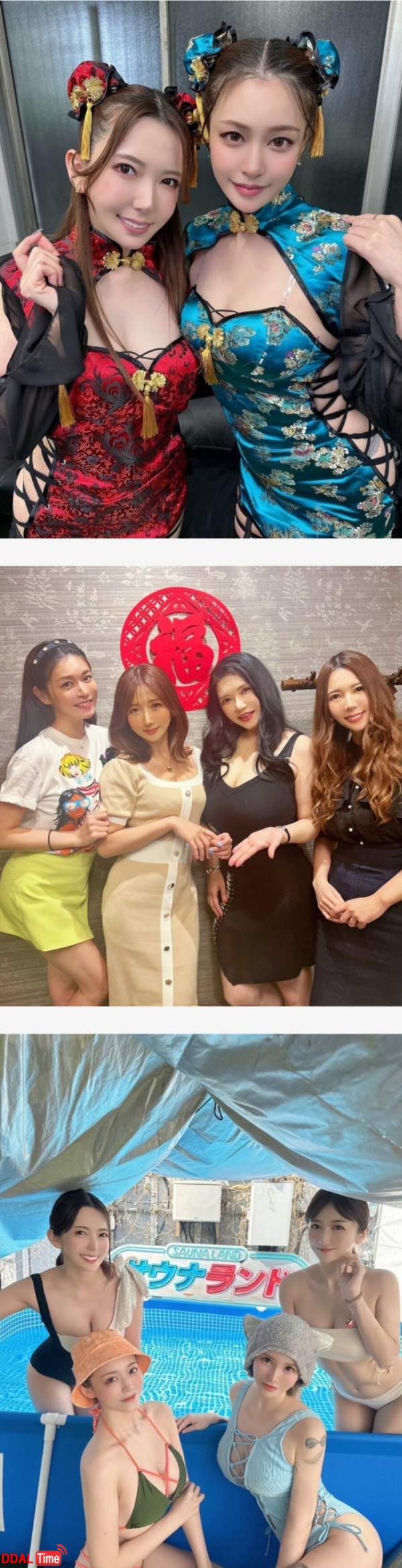 야동 업계 한 획을 그으신 분들 모음 이미지 #1