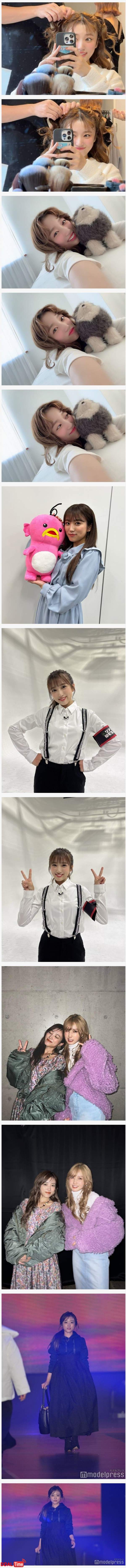 아이즈원 일본인 멤버 나코 근황 이미지 #3