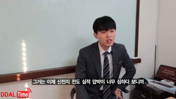 신천지 섹스 포교의 진실... 이미지 #10