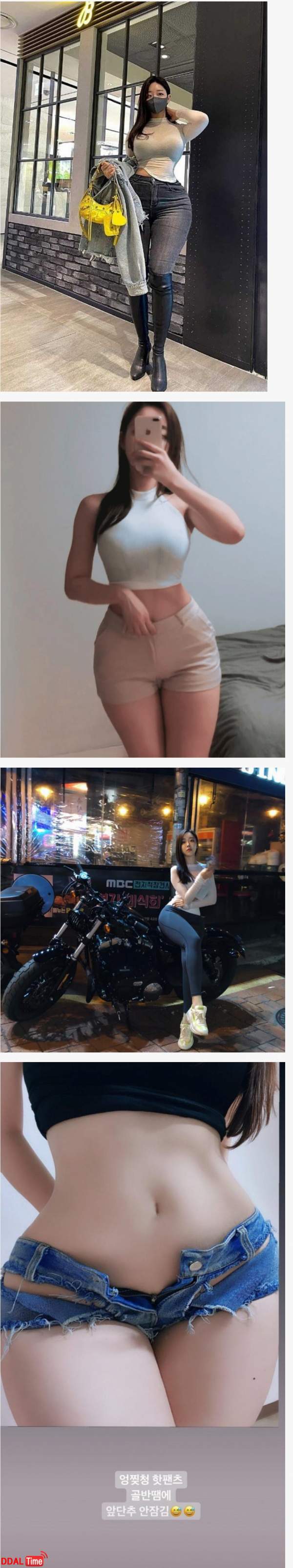 골반때문에 앞단추 안잠김 이미지 #1