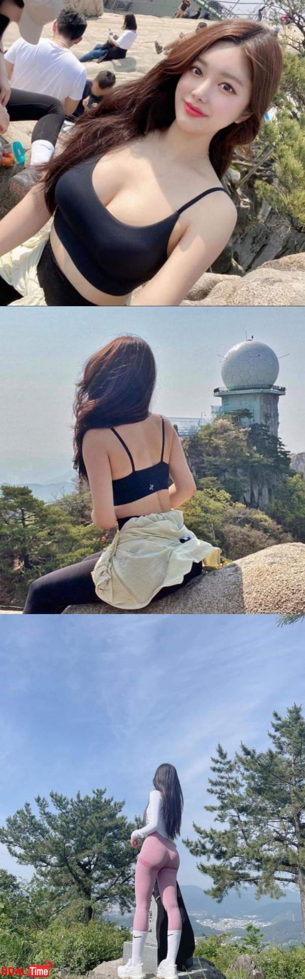 요즘 흔한 MZ처자들의 등산복 ㅗㅜㅑ 이미지 #1