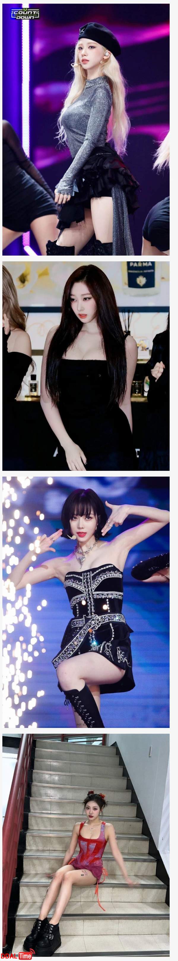 에스파 미드 1짱 누군가여? 이미지 #1