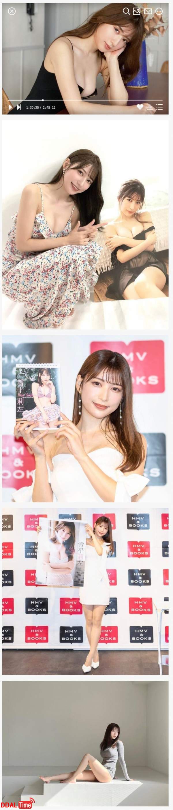 일본 탑급 레이싱 모델 겸 그라비아 모델 누나 이미지 #2