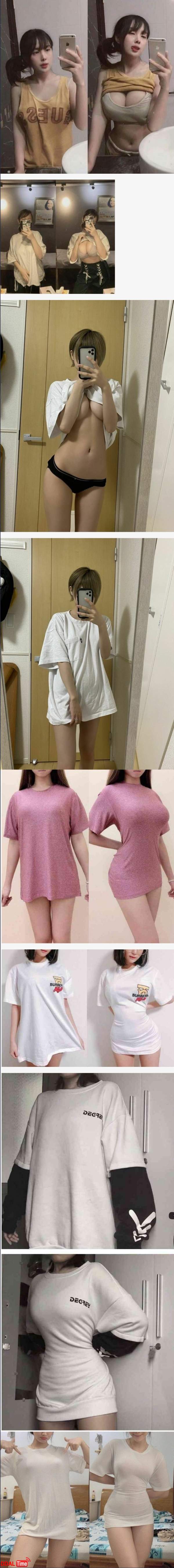 과거 유행 했던 힘숨찐 챌린지 이미지 #1