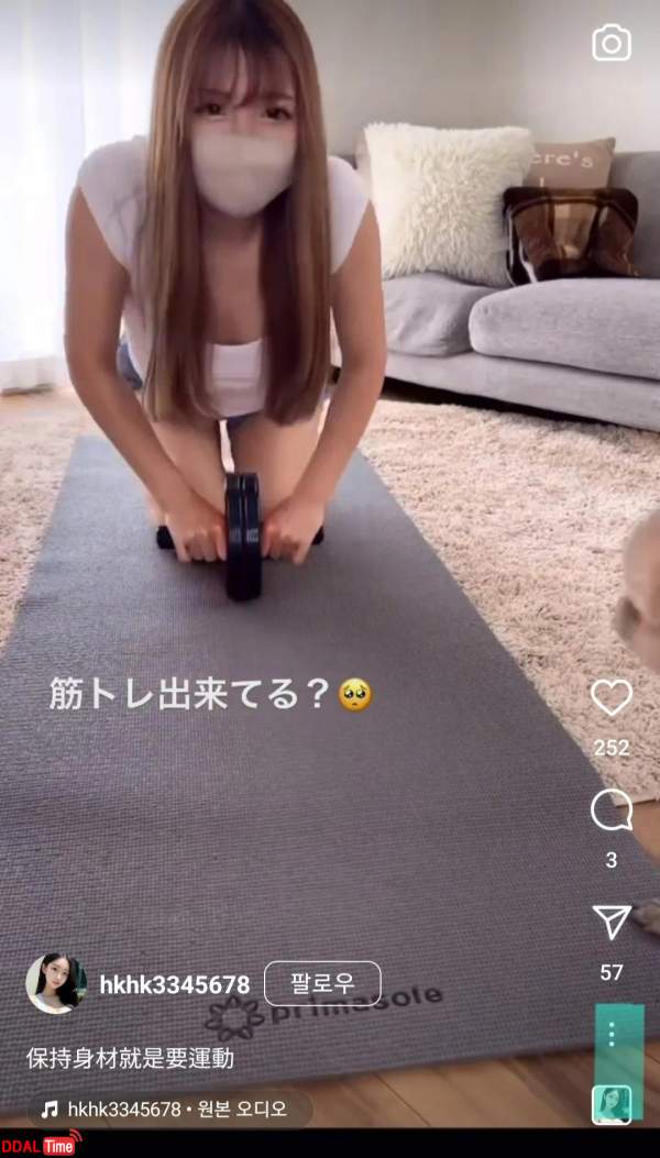 인스타 릴스 순간포착 쉽게하는법 이미지 #1