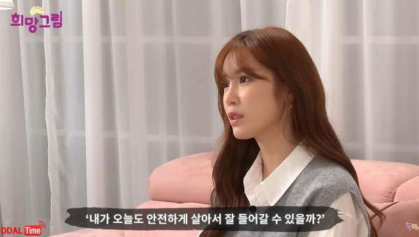 대한민국 밤거리 가장 안전했던 시절 이미지 #1