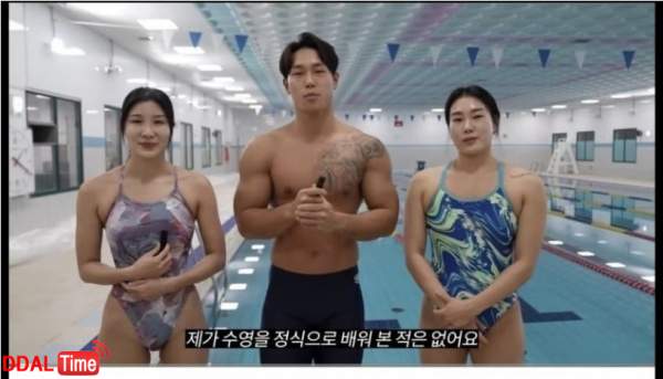 여자 수영선수가 개쩌는 이유 이미지 #1