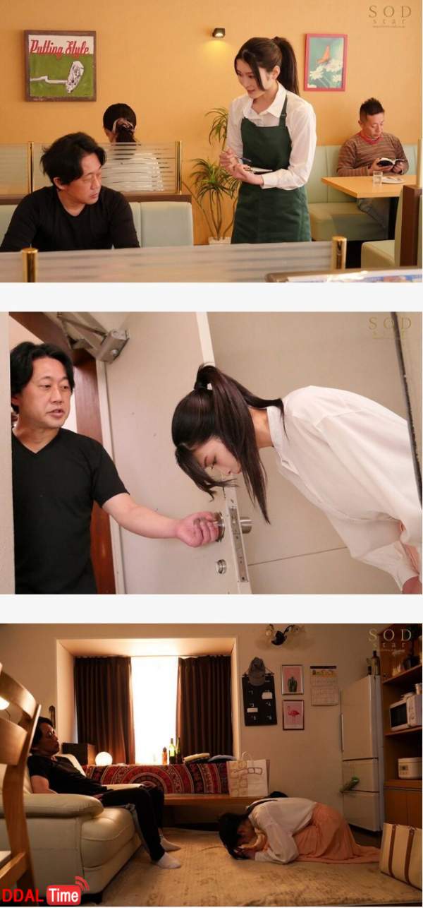 혼조 스즈.. 신작 근황 이미지 #1