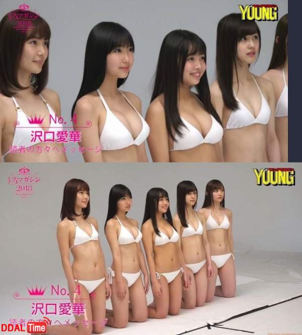 일본 미스 매거진 승자 몸매 이미지 #4