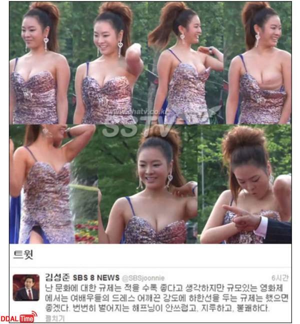 여배우 노출이 불편하다는 sbs 앵커 이미지 #1